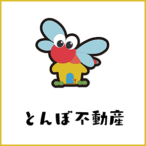 とんぼ不動産